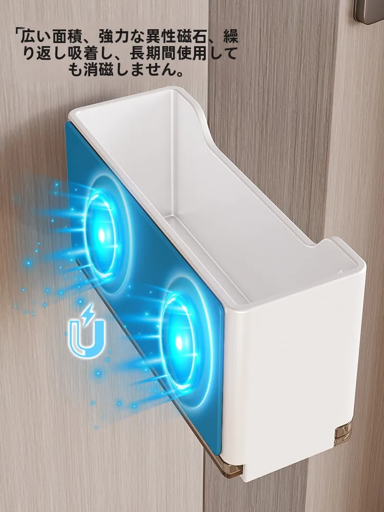 磁吸式玄関用傘立て・スリッパラック：穴あけ不要で効率的な収納を実現