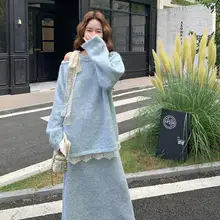 浅青色レース切り替えオフショルダーニットトップス【ハイウエストのフレアスカート・秋用】（セットアップ対応）