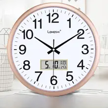 静音機能付き現代的カートゥーンデザインの壁掛け時計【円形・石英式・簡素なスタイル】