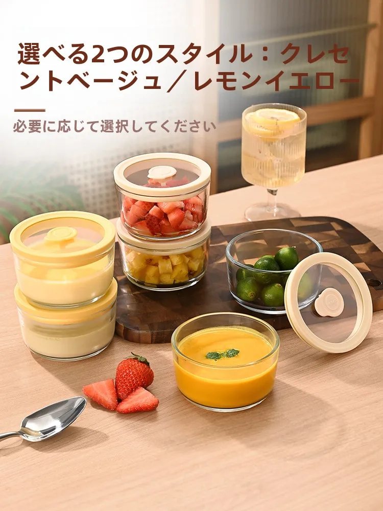 冷蔵庫に詰まった食材を救う、ガラスの密閉容器は本当に必要？