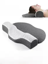 快適な睡眠をサポート！円形マッサージ頸椎枕【修復機能・極上の柔らかさ】