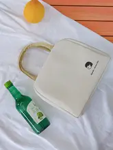 オリジナルイラストデザインのランチボックス【保温バッグ・通勤用・弁当袋】