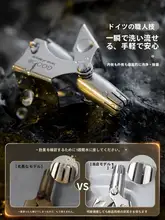 高品質の手動鼻毛トリマー【男性用・ステンレス製・精密ドイツ製】