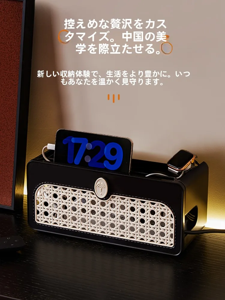 Wi-Fiルーター収納がうまくいかない理由は？この1つのボックスで解決できる