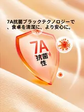 防水・防油のリネン風テーブルクロス【フランス風・高級感・お手入れ簡単】