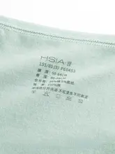快適なデザインの中腰平角パンツ【薄手・純棉・包み込みタイプ】（セットアップ対応）