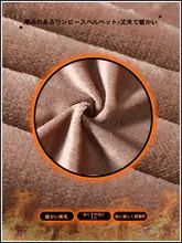 デニムパンツ【メンズ・冬用・ハイエンド・ワイドストレート・カジュアル】