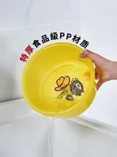 赤ちゃん用洗面器【厚手プラスチック・かわいいカートンデザイン・子供用】