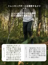 登山用アルミ合金折りたたみストック【軽量・伸縮式・アウトドア・トレッキング】