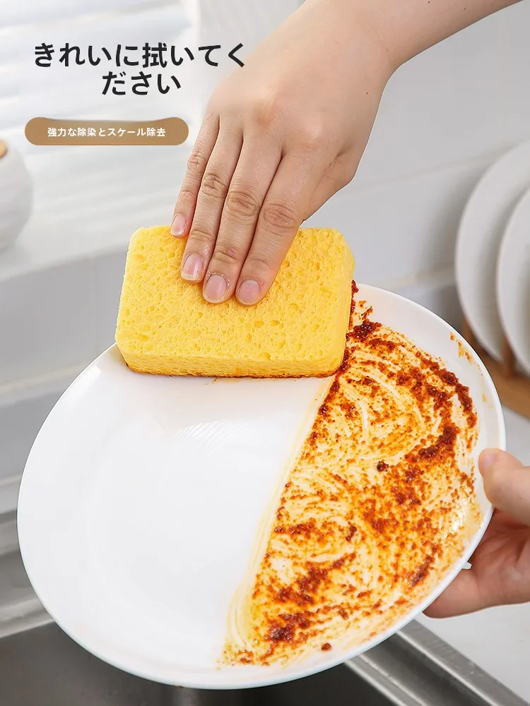 食器拭き 使い捨て で失敗しない方法は？天然木パルプコットンが選ばれる理由