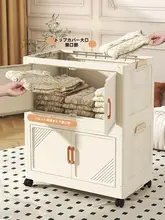 収納キャビネット 家庭 子供服 折りたたみプラスチック おもちゃ スナック