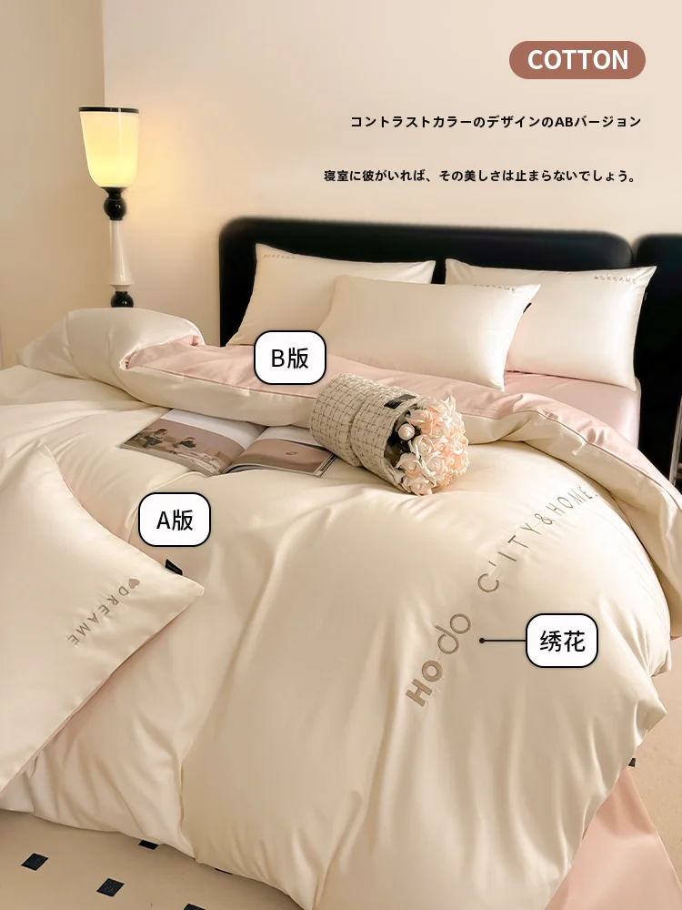 セミダブル敷布団を選ぶべきタイミングは？夏用でも冬用でも安心できるアイテムとは？