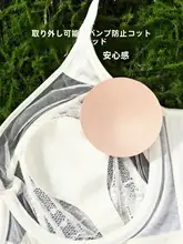 セクシーなレースブラジャー【通気性あり・快適・バストアップ効果・記憶チタンワイヤー使用】