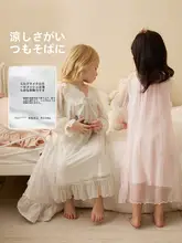 子供用長袖プリンセス風パジャマ【春秋用・薄手・アイスシルク】（セットアップ対応）