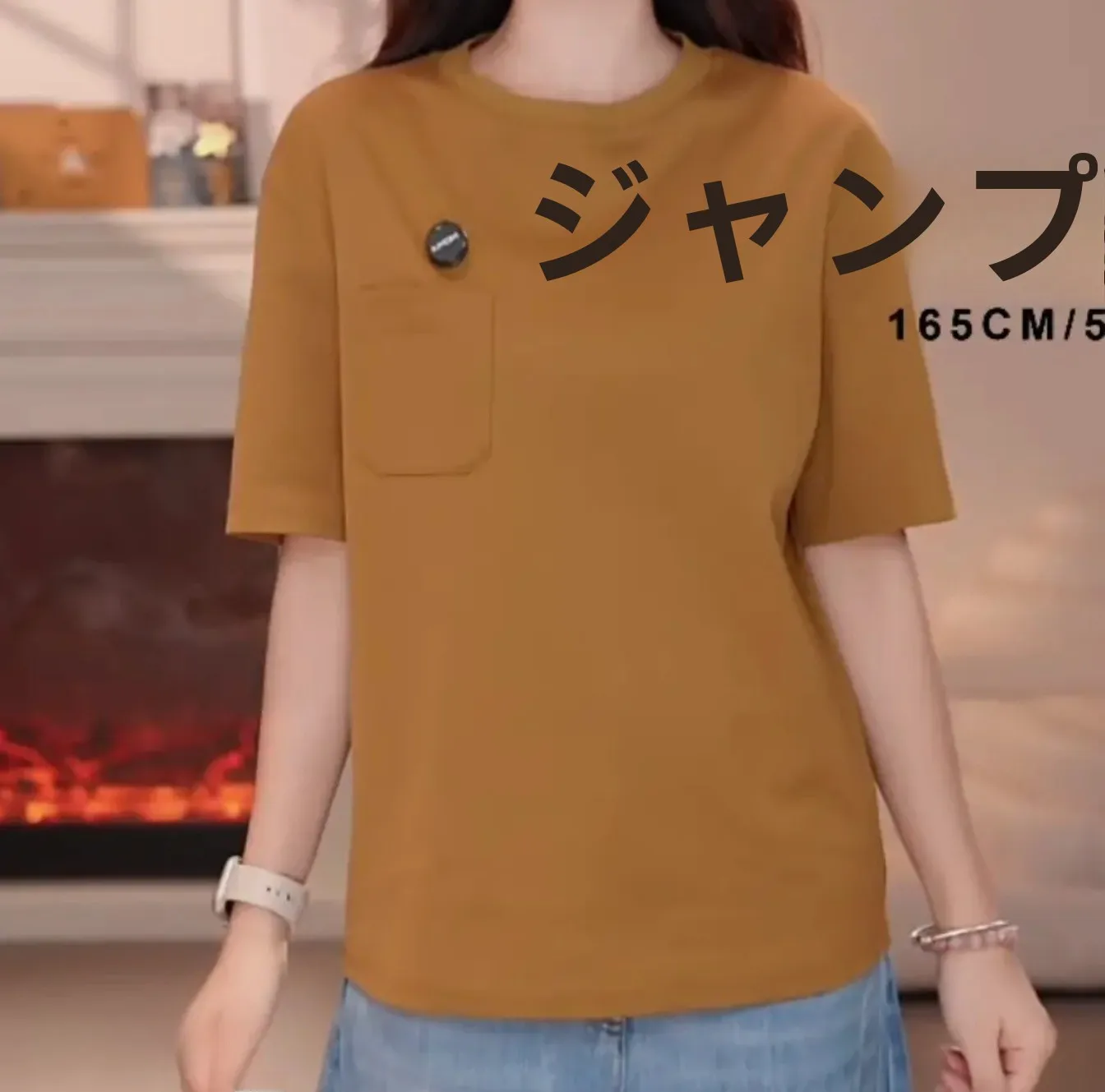 韓国ファッションの選び方完全ガイド｜自然さとゆったり感を実現