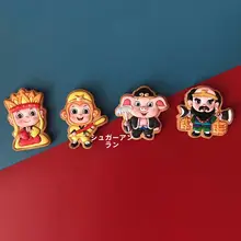 西遊記 孫悟空 クッキー型 立体 プレス式 型抜き 家庭用 アイシング DIY