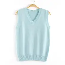 78R 2点セット JKニットベスト【セーター・制服風・レディース】