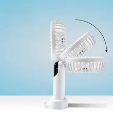 手持ちミニ静音扇風機【USB充電式・ポータブル・オフィスや学校に最適】