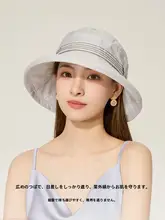 通気性のあるUVカットのレディース釣り帽子【ギフトボックス付き】
