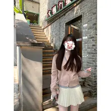 Kkwne ヴィーエックニットカーディガン【秋冬用・ピンク・長袖・スリムフィット】