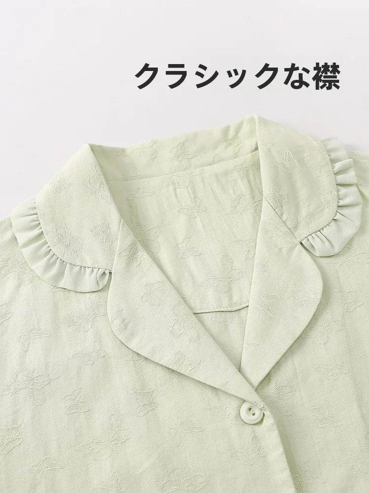 夏のパジャマで「可愛さ」と「通気性」を両立するには？