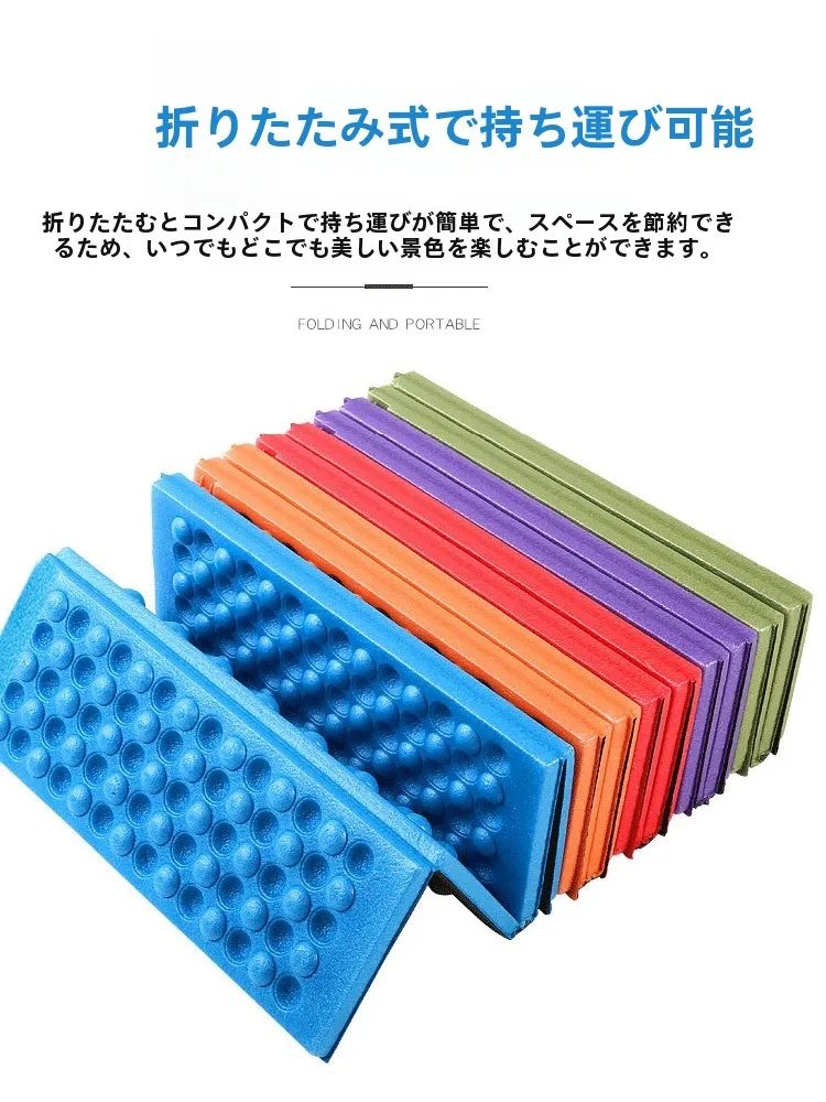登山マットを選ぶときに迷うのは、本当に「何がいいか」なのか？