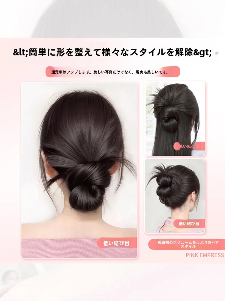 丸子頭用 鶏毛フェイクヘアクリップ：崩れにくいヘアアレンジと頭頂部ボリュームの実用性