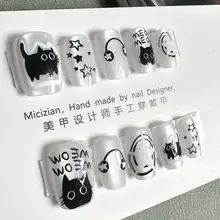 驚きの猫目デザイン ネイルシール【手作り・美しい仕上がり】