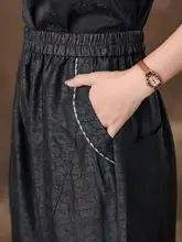 梨型シルエットのサテン素材ランタンパンツ【七分丈・カジュアルスタイル・シルク使用】