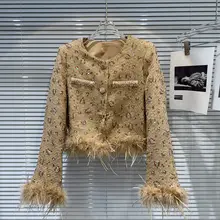 オーストリッチフリンジビーズ付きショートツイードジャケット【秋用・レディスタイル】