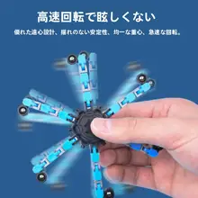 子供向け誕生日パーティー用お返しギフト【クリエイティブな知育玩具・クラス全員向け・小学生用】