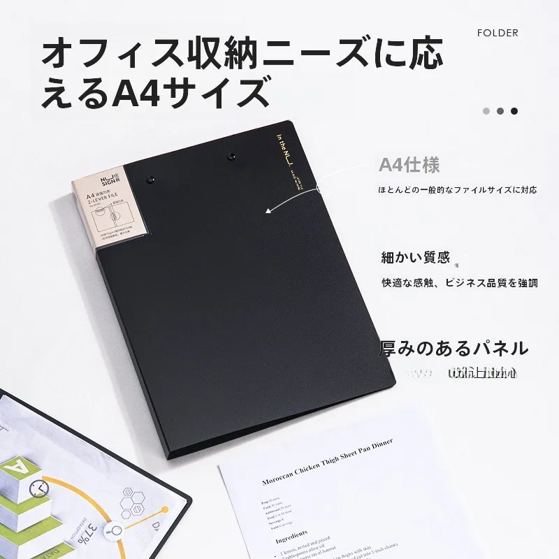 得力ファイル整理クリップ：B5リングファイルとオフィスファイルの実用性を検証