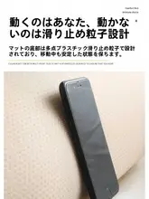 子供用マット【滑り止め付き・ふわふわの毛素材・リビングや寝室に最適】（セットアップ対応）