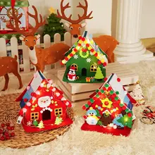 クリスマス小屋の立体デスクトップ飾り【不織布・DIY手作り素材キット】