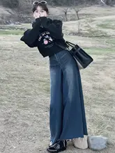 ブラックフード付き短丈スウェット【ゆったりシルエット・秋冬用・裏起毛】
