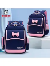可愛いデザインの女児用リュックサック【軽量・背中保護・ピンク・小学生用】