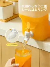 大容量ドリンクディスペンサー【冷たい飲み物用・漏れない設計・注ぎ口付き】