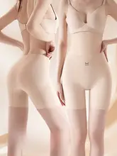 快適な着心地のヒップアップショートパンツ【極上の柔らかさ・透けにくい・大きいサイズ】