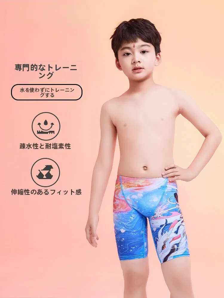 Zoke 男の子用速乾競技水着：プロフェッショナルトレーニング向けの高性能水着の実態