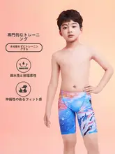 Zoke 男の子用速乾競技水着【プロフェッショナルトレーニング用・五分丈・中大童向け】