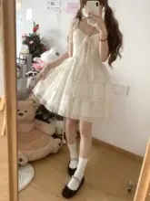 ドット柄の女性用フリルキャミソールドレス【夏用・可愛いデザイン・エレガント】（セットアップ対応）