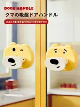 吸盤式フック【壁掛け・耳掛け・多機能・穴あけ不要】