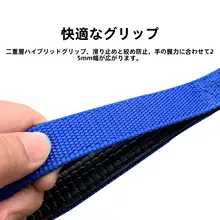 犬用トレーニングリード【中型犬・大型犬用・車載安全ベルト】
