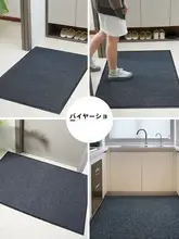 玄関マット 家庭用 滑り止め 吸水マット