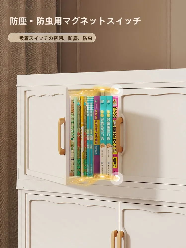 折りたたみ式収納キャビネット：多段構造で衣類を効率的に収納