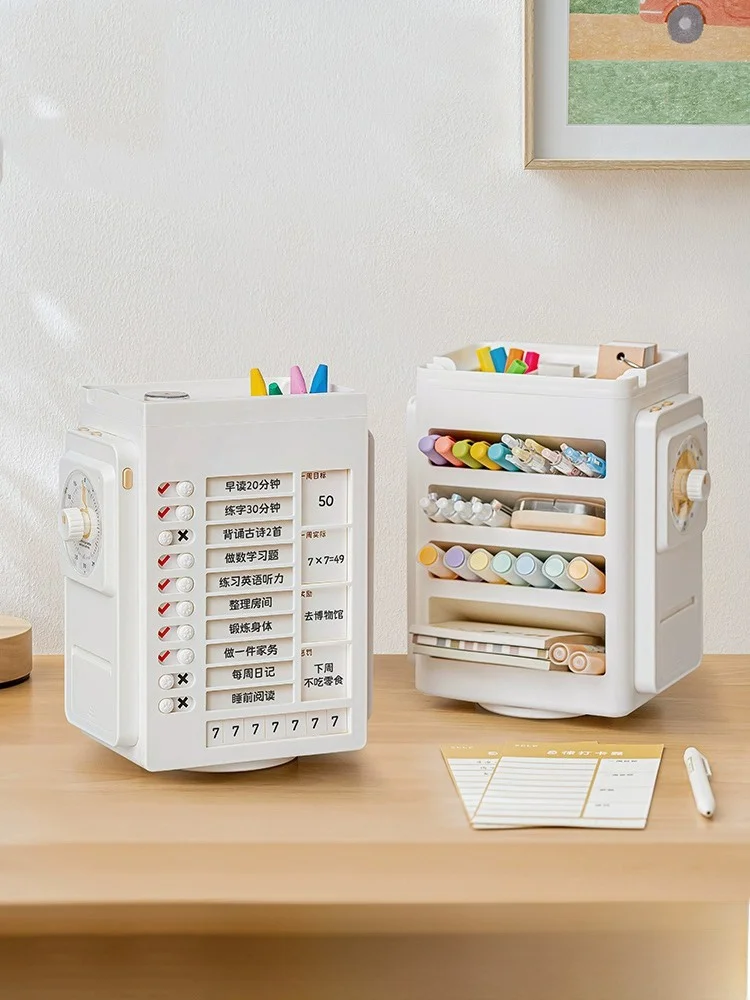 自律型学習管理ツールmagic calendar：時間管理と学習計画のビジュアル実現