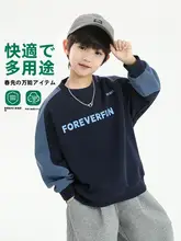 長袖スウェット キッズ ボーイズ 裏起毛 あったか インナー 秋冬 防寒