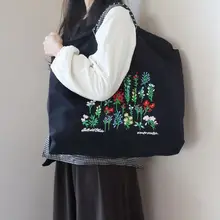 刺繍入りショッピングバッグ【花草デザイン・ポータブル・エコバッグ・ハンドバッグ・ショルダータイプ】