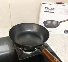 無塗装鉄製フライパン【軽量・平底・深さのあるデザイン】
