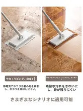 Lazy Corner 使い捨て湿巾【静電気防止・掃除用・洗面器対応】